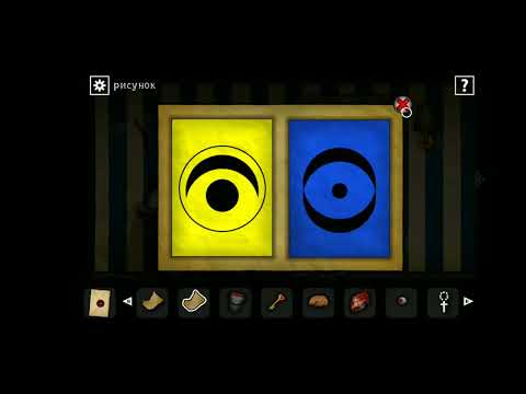 Forgotten Hill First Steps Official Walkthrough - Puppeteer