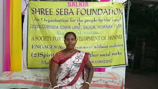 Salkia Shree Seba Foundation