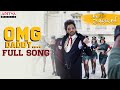 OMG Daddy Extreme Bass Boosted Telugu Bass Songs