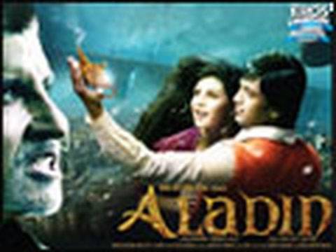 Aladin Trailer 