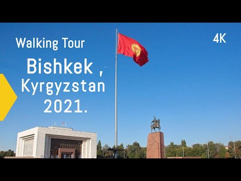 [4K] Caminhada pela cidade em Bishkek, Quirguistão 2021. Avenida Erkindik até a Avenida Chuy.
