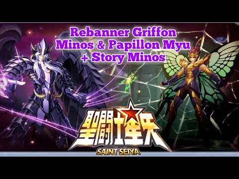 Rebanner Griffon Minos dan Papillon Myu - plus Story Minos Saint Seiya Awakening