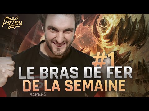 LOWELO COMMUNIE LE BRAS DE FER