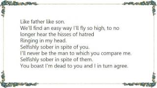 Coalesce - This Is the Last Lyrics