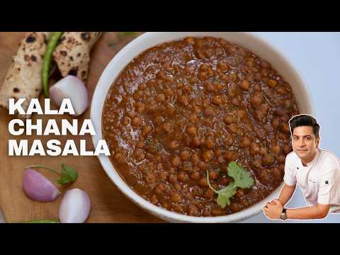 Instant Kala Chana in Cooker | High Protein Chana Masala | Veg Lunch Dinner Recipe by Kunal Kapur