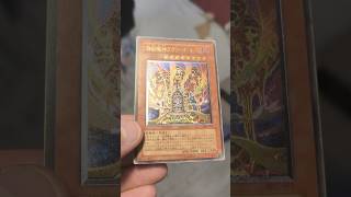 Lava golem Ultimate Japanese Card Yu-Gi-Oh #yugioh #ultimate #japanesecards #lavagolem