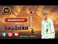 Jatav Soorma Song
