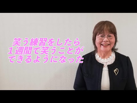 心と体を元気にする免疫力アップの方法を教えます イメージ1
