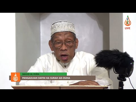 Pangadjian dayin ha Surah Ad-Duha - Shaykh Jackariya Mohammad (Tausug)