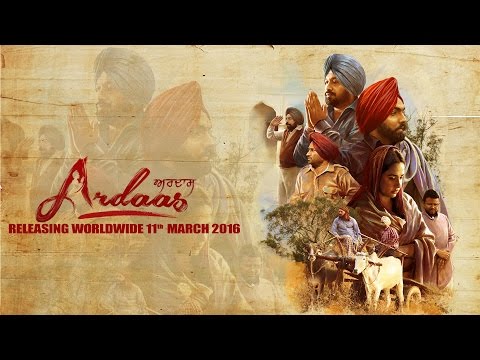 Ardaas (2016) Official Trailer