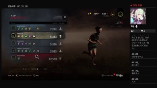 crons112がPS4からブロードキャスト