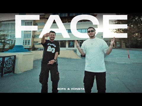 Bofa & Konsta - Face | Official Music Video