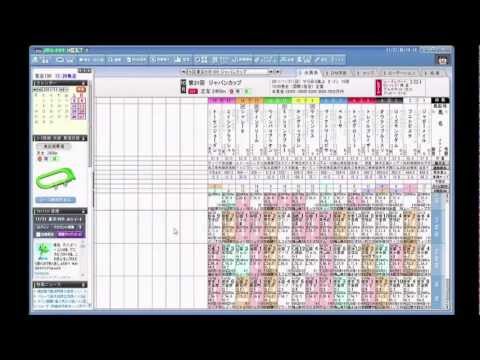 download lagu mp3 mp4 Jra Van Next, download lagu Jra Van Next gratis, unduh video klip Jra Van Next