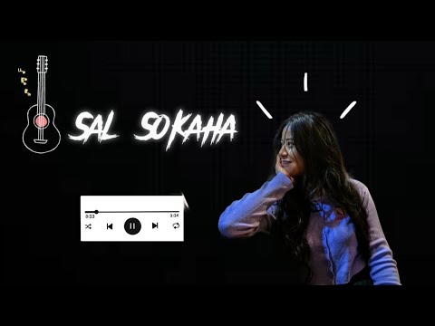 Amva - Sal Sokaha - The Wedding Song (Official Lyrics Video)