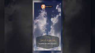 Download lagu Murottal Surah Al-Fatihah | Muhammad Thaha Al-Junayd mp3