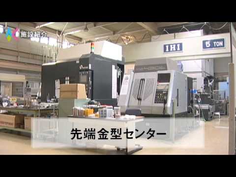 機械知能工学科 九州工業大学情報工学部施設紹介