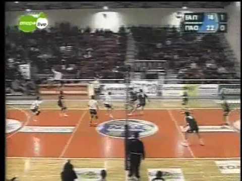 Apostolos Armenakis Highlight Video