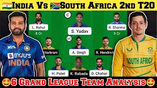 IND vs SA Dream11 Prediction, India Vs South Africa Dream11 Team, SA vs IND GL Team Today Match