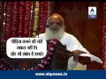 After Rape Charges Asaram Bapu Claims He Considers Girl As His Grand Daughter