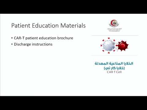 Chimeric Antigen Receptor T-Cell Therapy for B-Cell Malignancies–Dr. Bader Al Ahmari(May26-27,2023)
