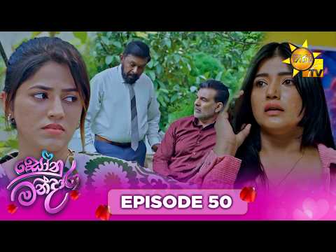 Hiru TV
