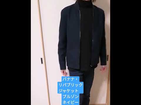 RMS リパブリックについて詳しく解説