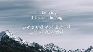 American Authors - Say Amen (한글 가사 해석) ft. Billy Raffoul