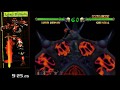 Mace The Dark Age Speedrun In 12 45