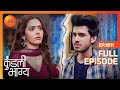 Palki Rajveer को अपने घर से बाहर निकाल देती है Kun