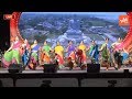 Andhra Pradesh Theme Song With Traditional Performance At American Telugu Convention 2018 YOYO TV