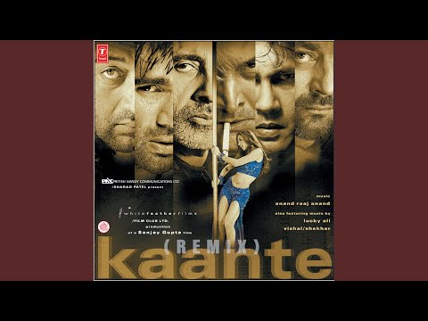 Mahi Ve cover