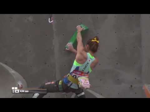 IFSC Climbing World Cup Wujiang 2015   Lead   Final   Female   Kim Jain mp4