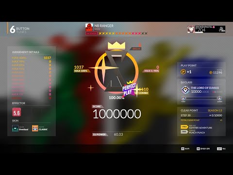 [DJMAX RESPECT V] NB RANGER 6B MX 13