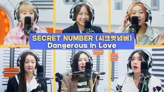 Download lagu SECRET NUMBER (시크릿넘버) - Dangerous in Love | K-Pop Live Session | Super K-Pop mp3 Download lagu SECRET NUMBER (시크릿넘버) - Dangerous in Love | K-Pop Live Session | Super K-Pop mp3