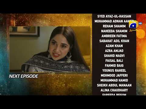 Tere Bin Episode 47 Teaser - HAR PAL GEO