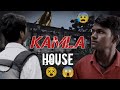 The Haunted Kamla House Short Horror Movie 1 5 Min