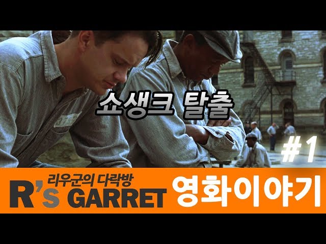 Pronunție video a 희망 în Coreeană