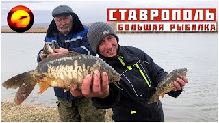 Рыбалка на маныче места ставропольский край
