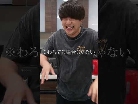 I'm often asked if I want to get married again, so I'll answer. #Satohiro #youtubefood #chat #div...