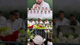 Download lagu Milad jam'iyah sholawat Ar-rahman bintang sembilan ke VIII #fyp #sholawat #vidioshort mp3 Download lagu Milad jam'iyah sholawat Ar-rahman bintang sembilan ke VIII #fyp #sholawat #vidioshort mp3