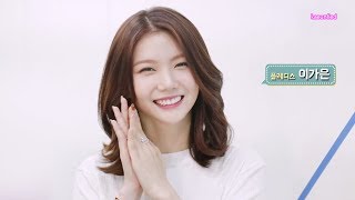 [CC | Eng Sub] Songterview - Lee Kaeun (Gaeun) & Huh Yunjin | 송터뷰 - 이가은, 허윤진