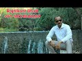 Lagn Git Marriage Songs Mandvo Baarat Toran