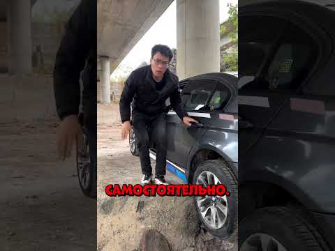 Как выбраться из канавы без эвакуатора ? #shorts