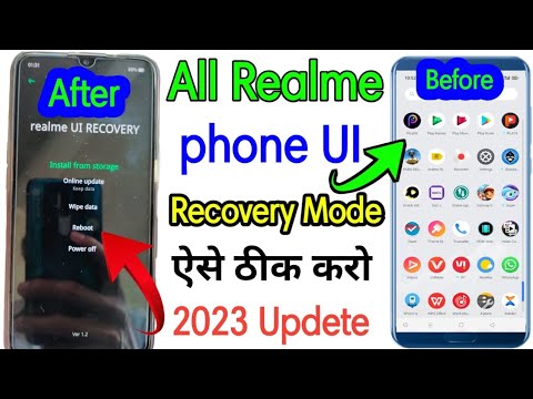 Realme phone Ui Recovery mode kese Hataye 2023 || How to Remove Ui Recovery mode All Realme phone
