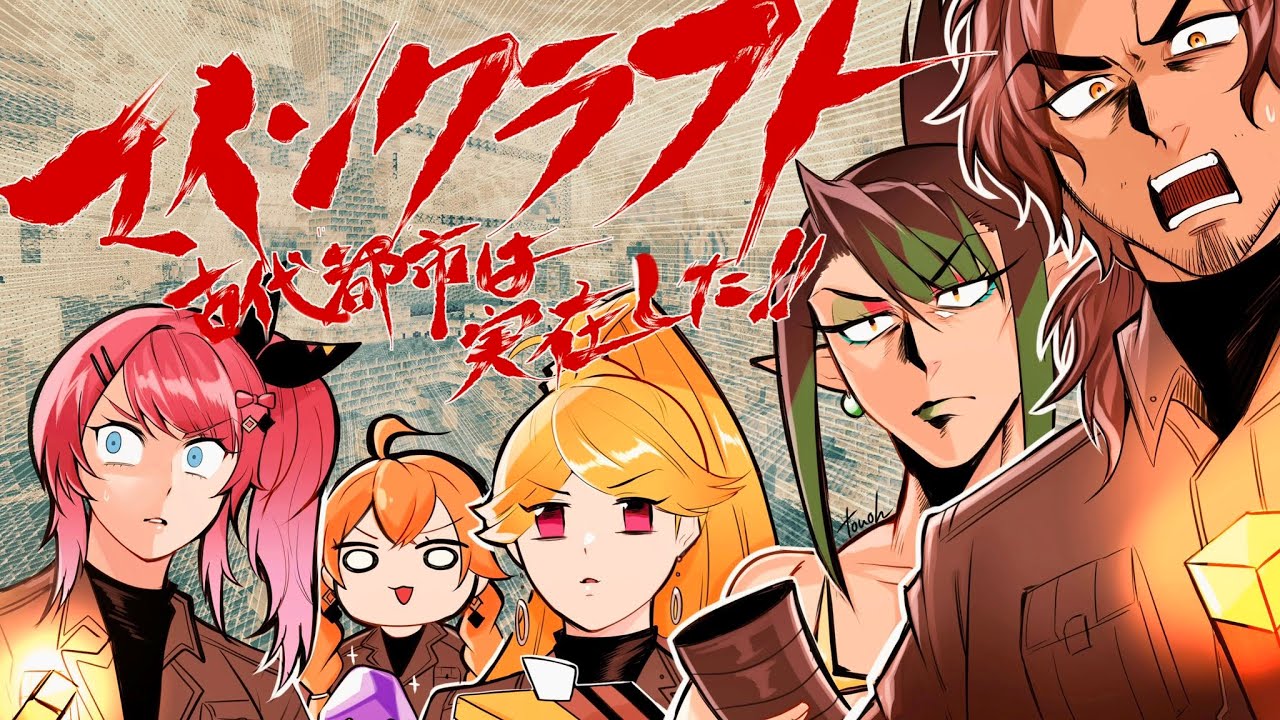 YouTubeサムネイル