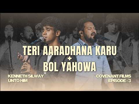 Bol Yahova Sunata Tera