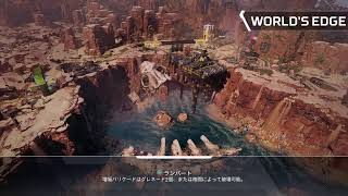 えーぺっくす