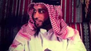 Mister You "Le Prince"