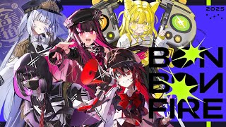 Ma’Scar’Piece - BON BON FIRE (Official Video) #DENONBU #電音部