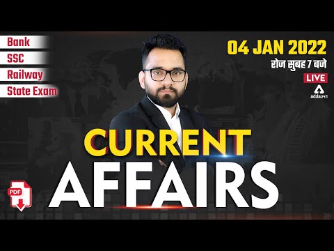 Youtube Adda247